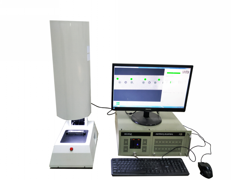 電子元器件外觀(guān)檢測(cè)設(shè)備
